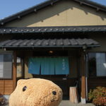 やしろ - 落ち着いた１軒家です