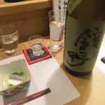 お通し（サヨリと菜の花）