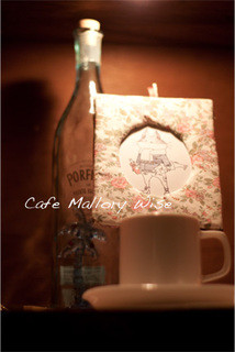 Cafe Mallory Wise - 