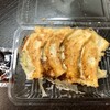 餃子専門 さかい食品 - 