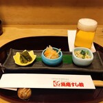 Gyoan Sushi Waka - 