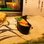 Gyoan Sushi Waka - 