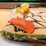 Gyoan Sushi Waka - 