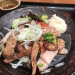 Ootoya - 