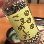 Ootoya - その後、レジでお買い上げ。家でもたべてます。