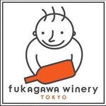 Koryouri Baru Fujifuku - 東京・深川ワイナリーの美味しいワインをお楽しみいただけます