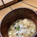 海の宿 山根屋 - 