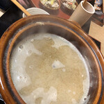 海の宿 山根屋 - 