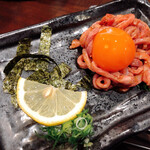 Yakiniku En Ningu - 