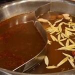 二十四節氣 - 鍋