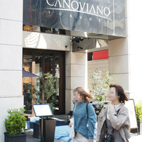 リストランテ カノビアーノ 福岡 - 