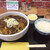 カレーうどん専門店 一りん - 料理写真: