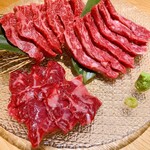 Koshitsu Sumi Biyakiniku Arita Gyuu - 