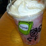 スターバックス・コーヒー - ソイストロベリーフラペチーノ。