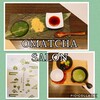 OMATCHA SALON 玉川高島屋SC
