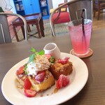 ポップス カフェ ダイン - フレンチトースト＆ピンクレモネード