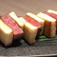 うし松 - 