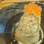 大衆酒場きりん - 