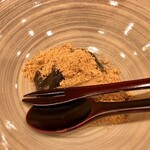 川田 - 2020.2.  自家製わらび餅