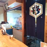 活うなぎ 橋本 - 