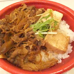 ほっともっと - すきやき丼牛肉２倍　４９０円（税込）【２０１５年１１月】