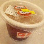 ほっともっと - 豚汁　１００円（税込）【２０１５年１１月】