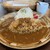 カレーハウス アパッチ - インド風カレー650円中辛
