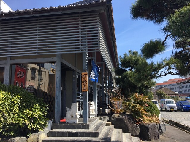 とんかつ勝健 - 陸前山下（レストラン）の写真