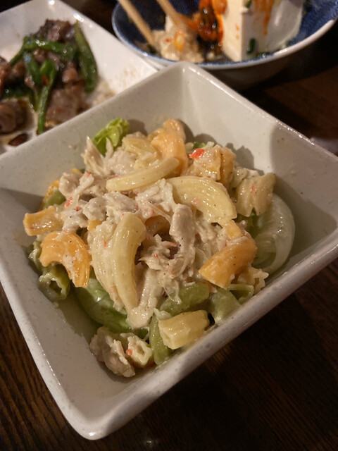 Oita Nakatsu Meibutsu Karaage Yamaki photo 5