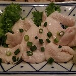 三葉洞 - トリワサ(650円)