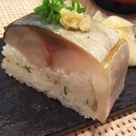 玄海鮨 - バッテラ  800円