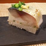 玄海鮨 - ラス １