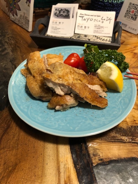 Toyoさんの台所 - 松屋町/ダイニングバー | 食べログ
