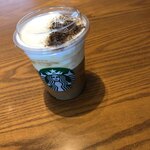 Starbucks Coffee - 