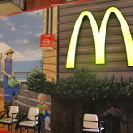 McDonald's - こんなイメージの客は夢？