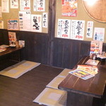 八千代台東口の串屋横丁 - 