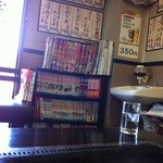 どんどん - マンガもたくさん☆