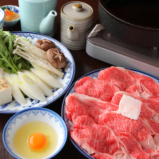 伊吹_0