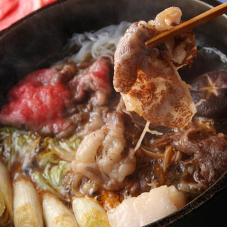 伊吹_2
