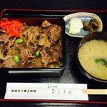 米沢牛黄木 牛鍋おおき  - 