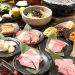 Sumibiyakiniku Karubian - 