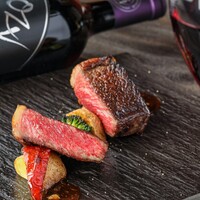 ～黒毛和牛食べ比べ～
