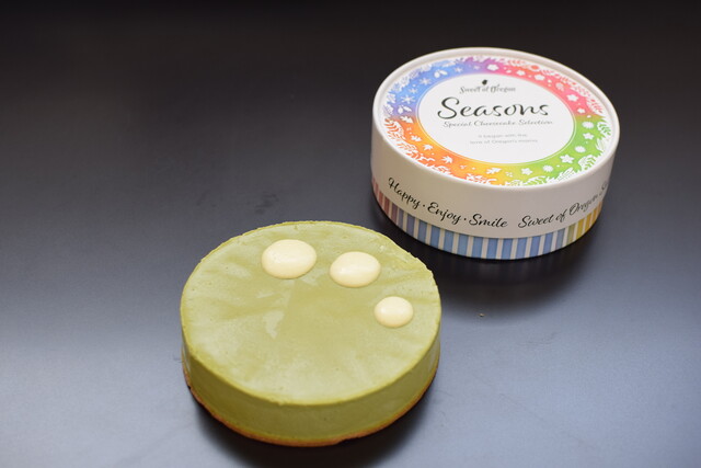 Sweet Of Oregon 本店 スイート オブ オレゴン 星ケ丘 ケーキ 食べログ Sweet Of Oregon 本店 スイート オブ オレゴン 星ケ丘 ケーキ 食べログ