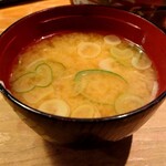 Bonten Gyokou - 味噌汁