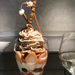 PATISSERIE ASAKO IWAYANAGI - パルフェ 桜モンブラン、後姿。