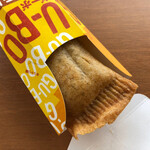 LAWSON - 料理写真:端っこの綴じてる部分のザクザク感は異常！