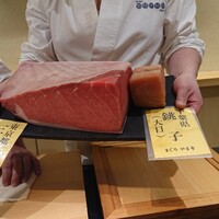 鮨 なんば 日比谷 - 