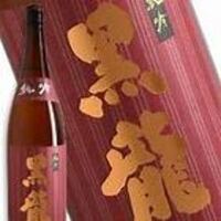 黒龍 純吟（一合）