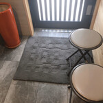 箱崎 井のかわず - 中待合