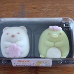 ファミリーマート - 料理写真: